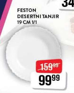 Feston Desertni Tanjir