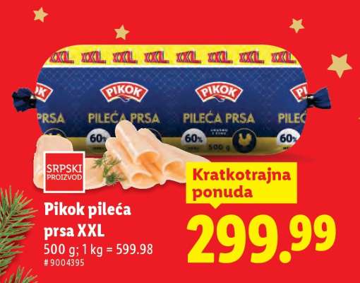 Pikok pileća prsa XXL