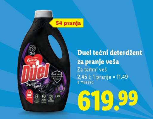 Duel Tečni deterdžent za pranje veša