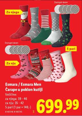 Esmara / Esmara Men Čarape u poklon kutiji