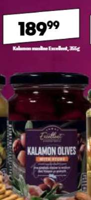 Kalamon masline Excellent, 355g