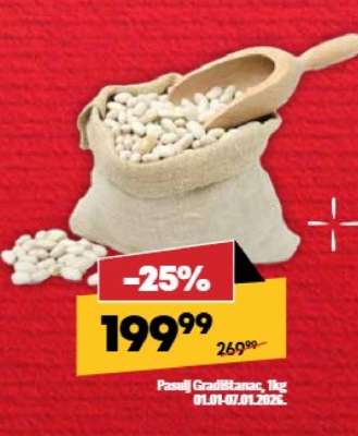 Pasulj Gradištanac, 1kg