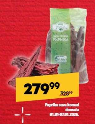 Paprika suva komad domaća