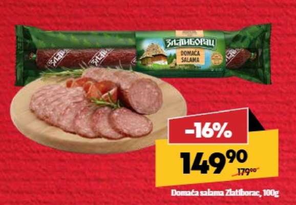 Domaća salama Zlatiborac 100g