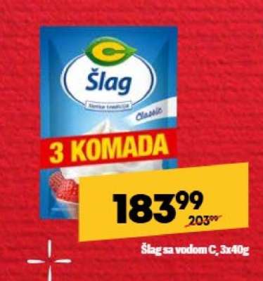 Šlag sa vodom C, 3x40g