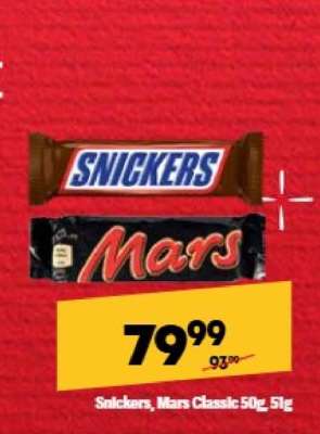 Snickers, Mars Classic, 50g/51g