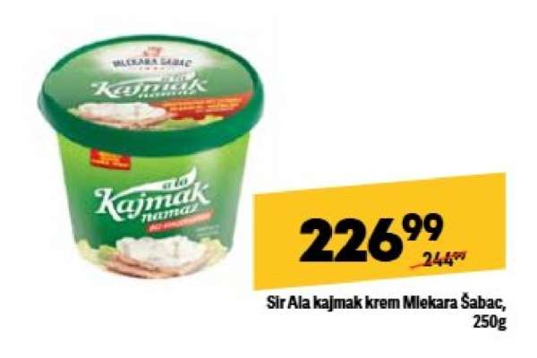 Sir Ala kajmak krem Mlekara Šabac 250g