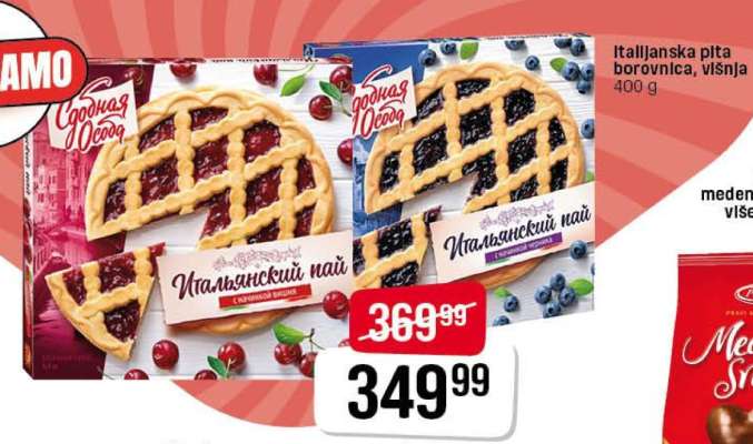 Italijanska pita borovnica, višnja