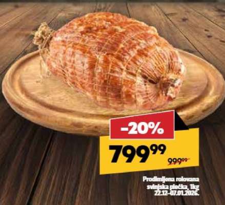 Prodimljena rolovana svinjska plečka , 1kg