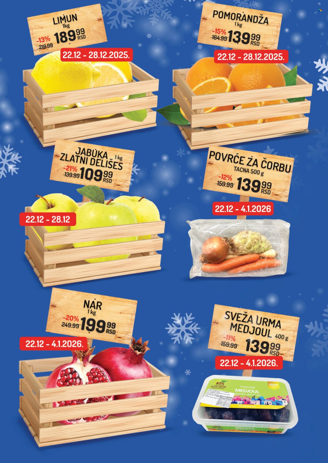 Aman katalog - 22.12.2025 - 04.01.2026. Stranica 2