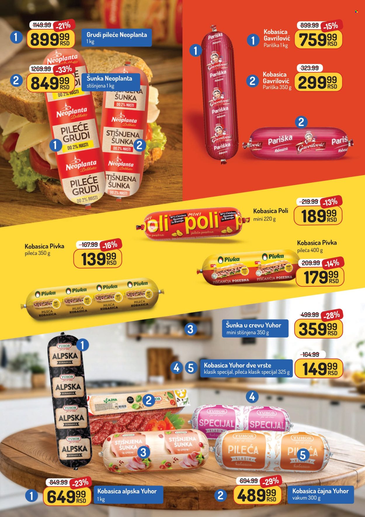 Aman katalog - 22.12.2025 - 04.01.2026. Stranica 3