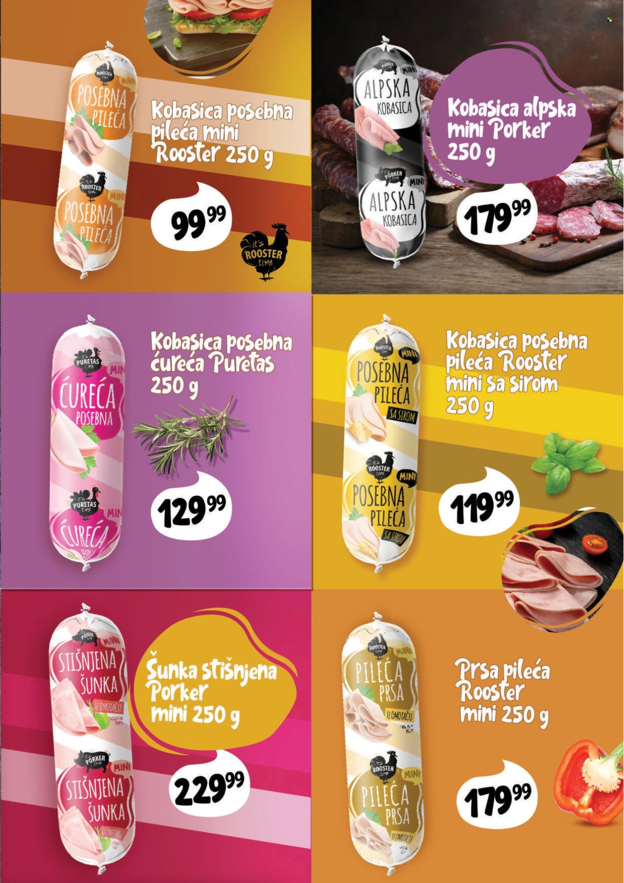 Aman katalog - 22.12.2025 - 04.01.2026. Stranica 11