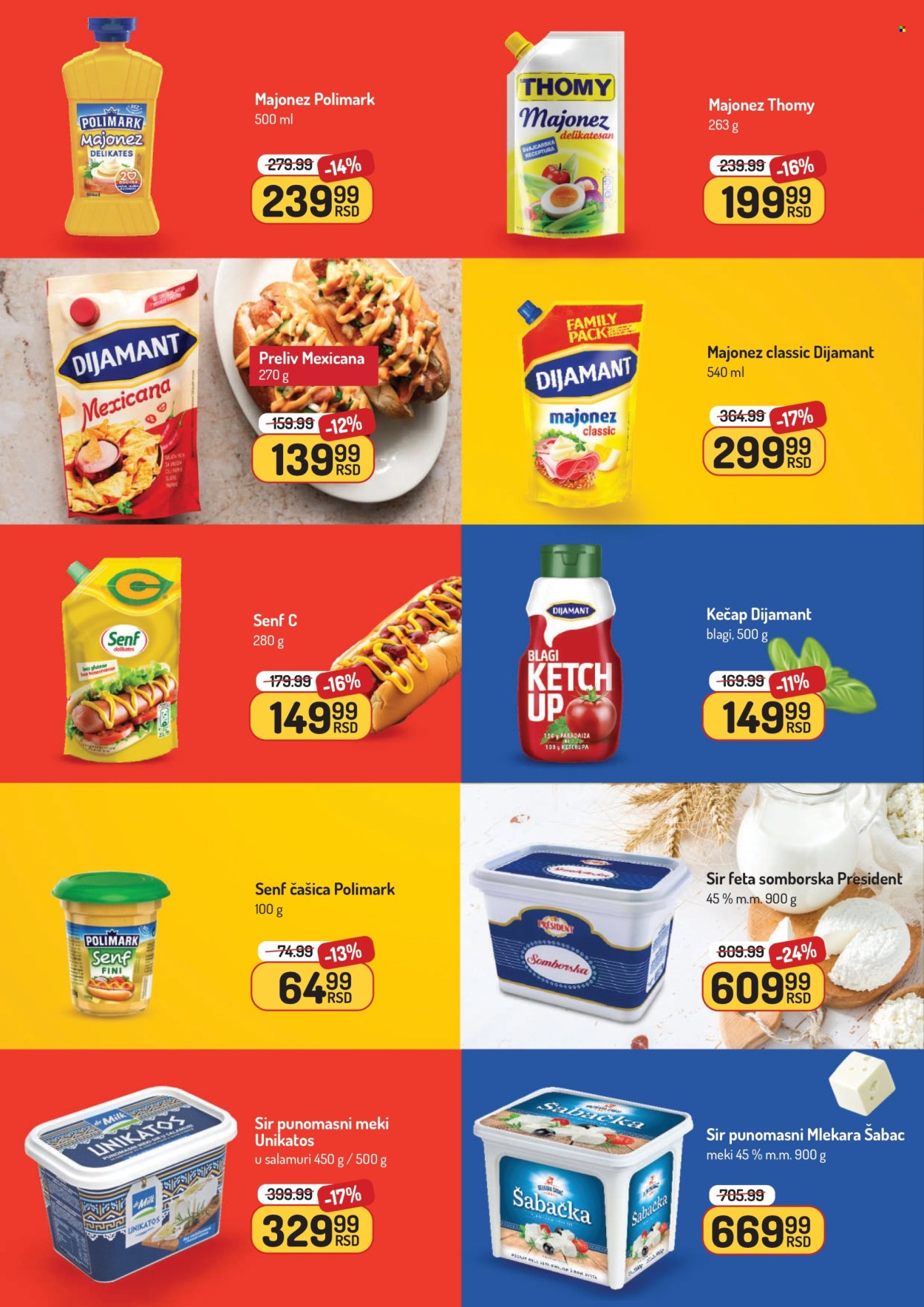 Aman katalog - 22.12.2025 - 04.01.2026. Stranica 16