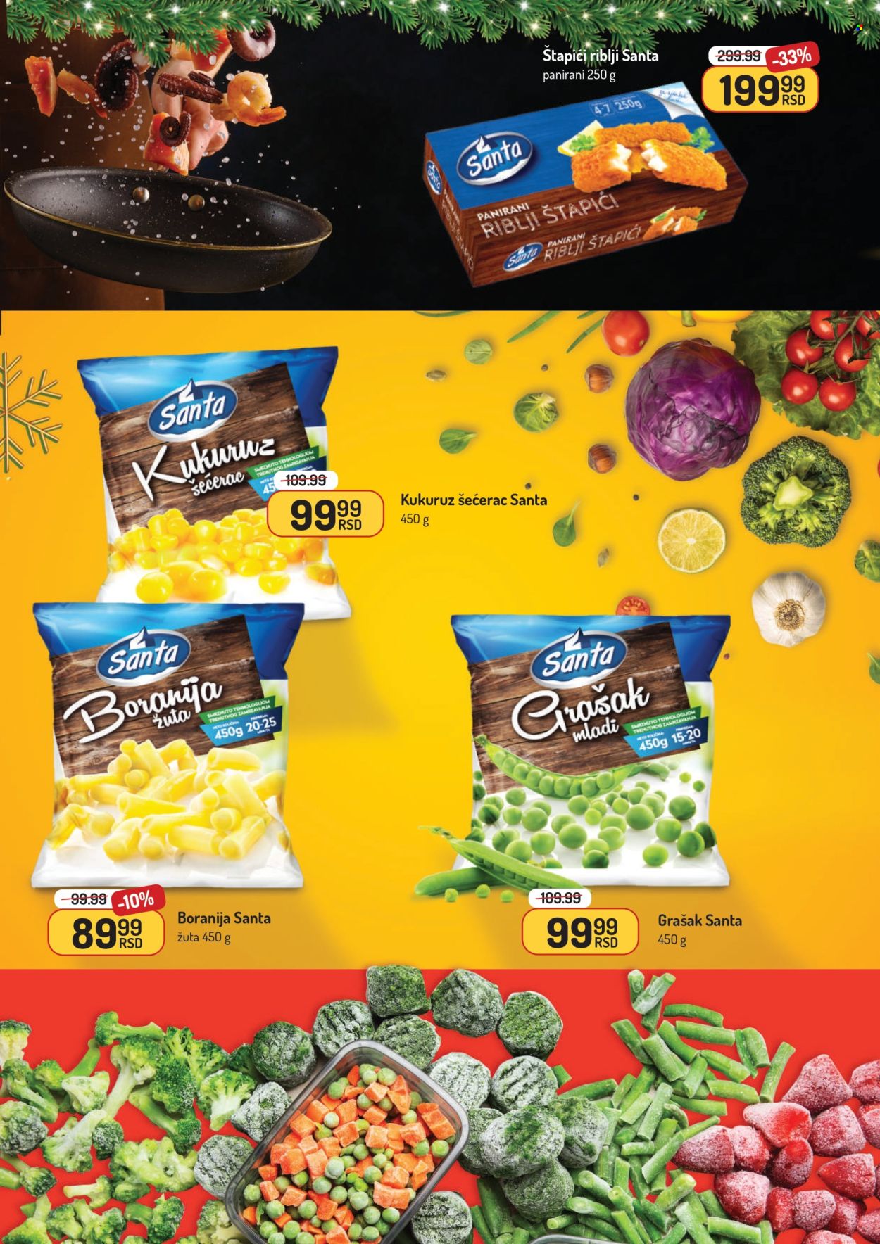 Aman katalog - 22.12.2025 - 04.01.2026. Stranica 20