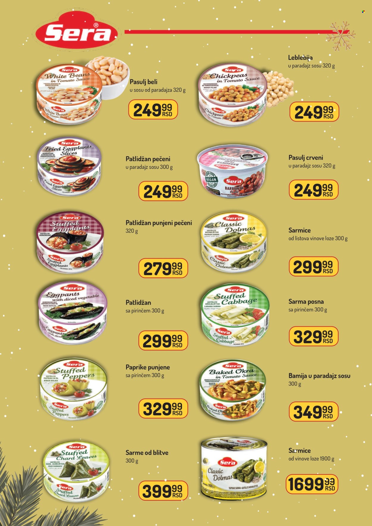 Aman katalog - 22.12.2025 - 04.01.2026. Stranica 26