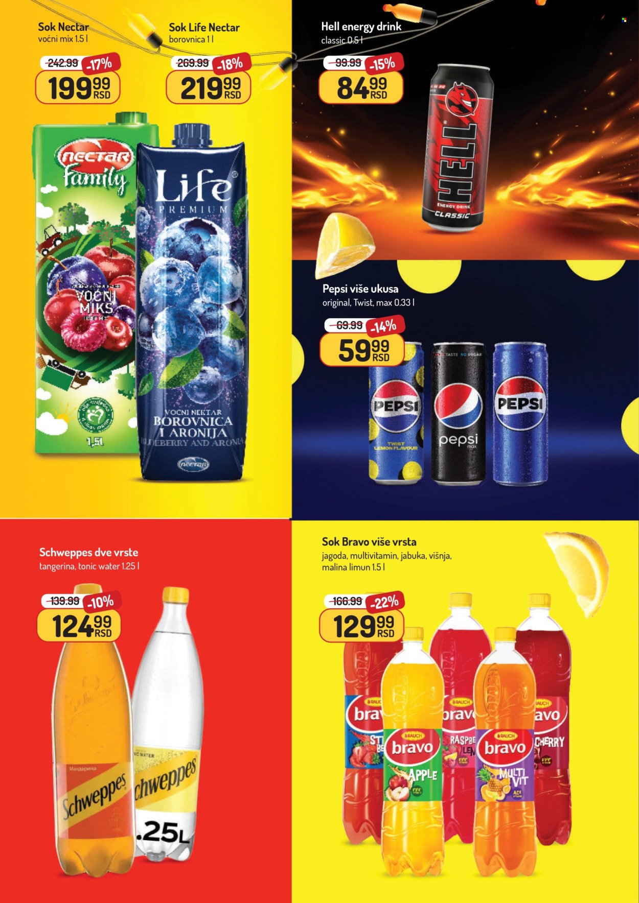 Aman katalog - 22.12.2025 - 04.01.2026. Stranica 32