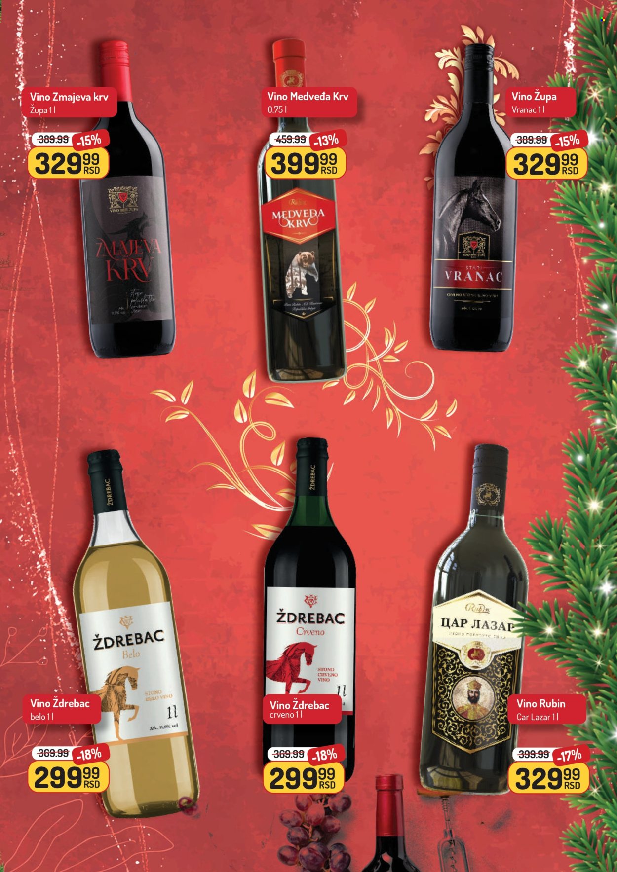 Aman katalog - 22.12.2025 - 04.01.2026. Stranica 35