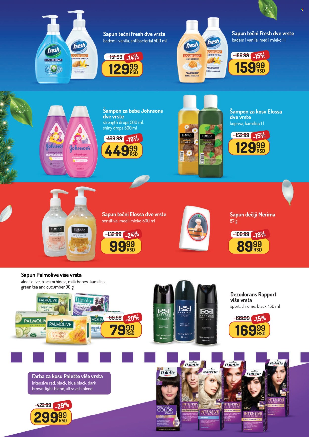 Aman katalog - 22.12.2025 - 04.01.2026. Stranica 44