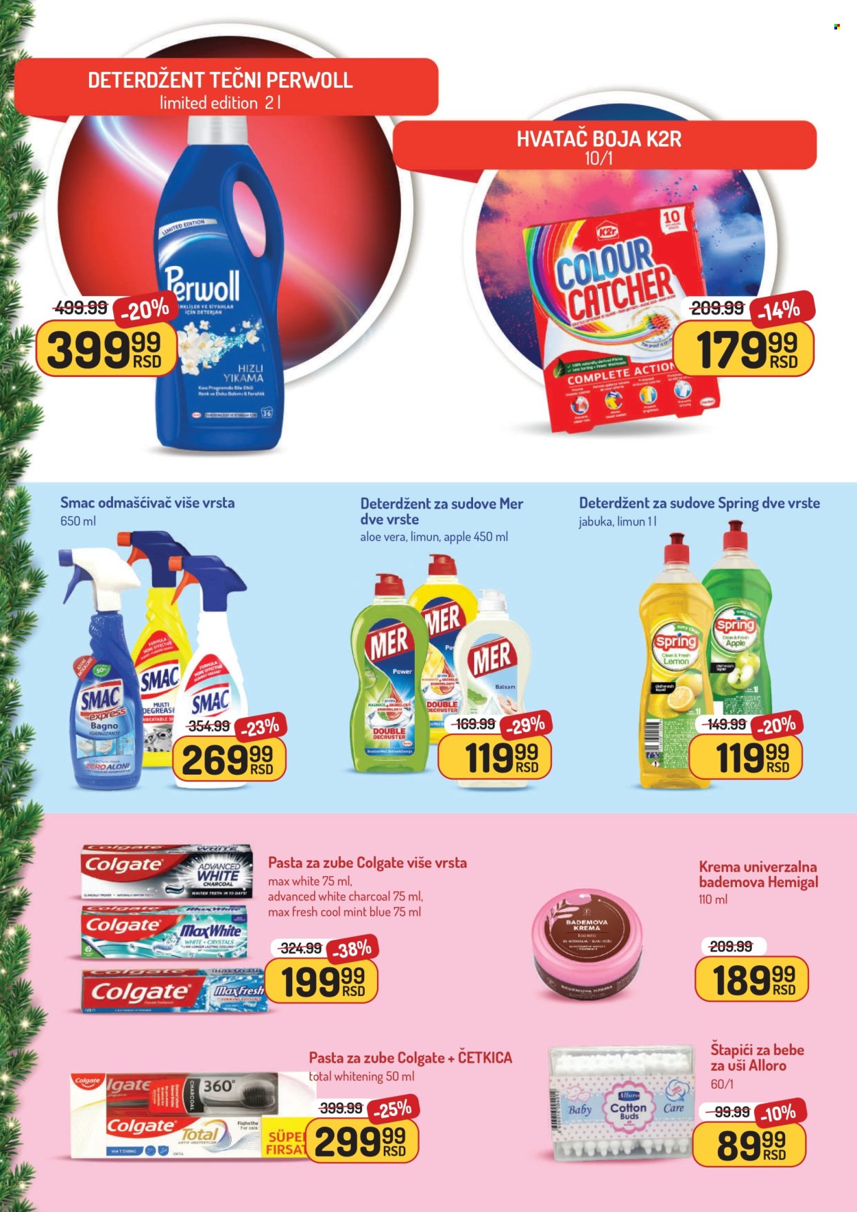 Aman katalog - 22.12.2025 - 04.01.2026. Stranica 47