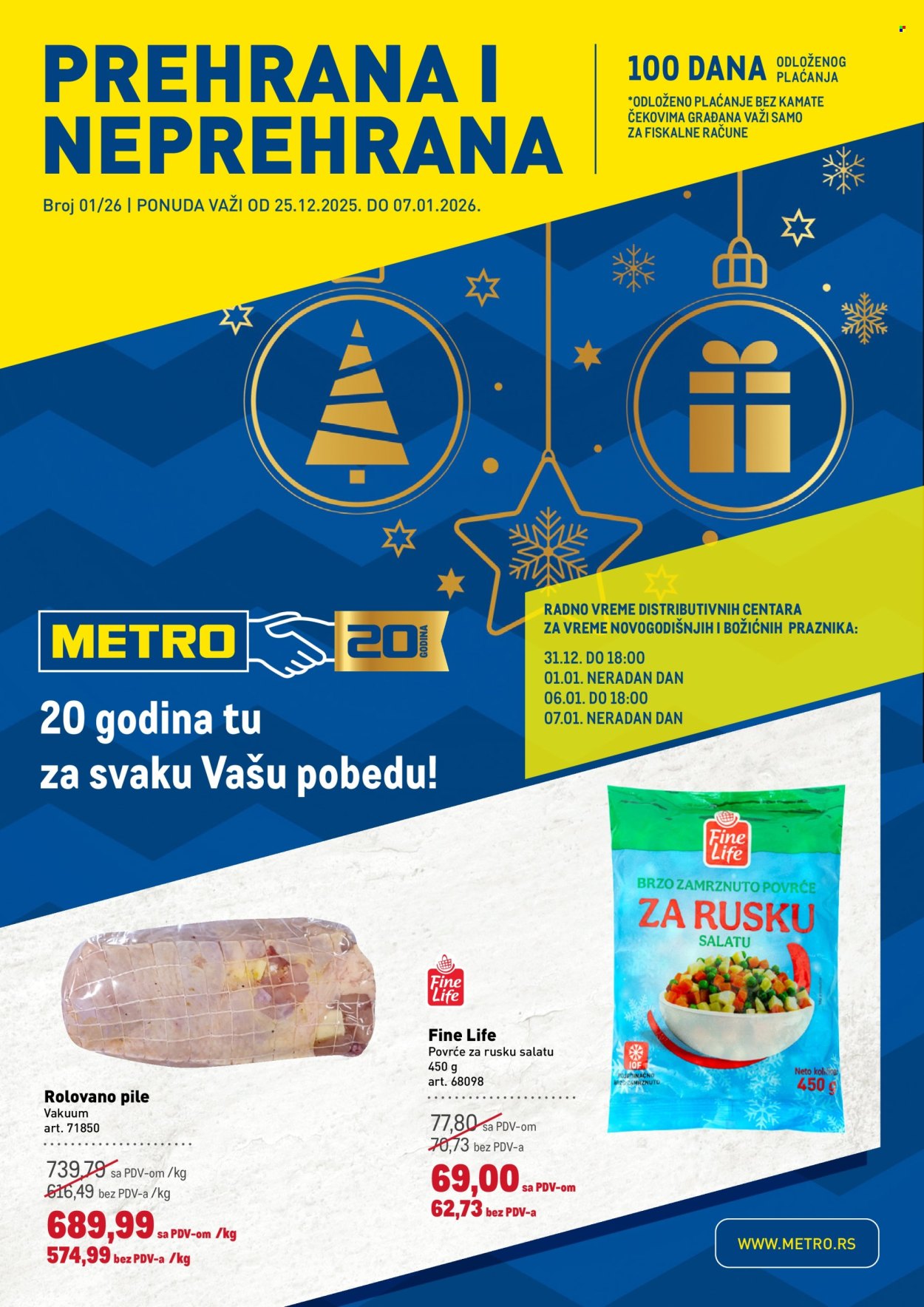 Metro katalog - 25.12.2025 - 07.01.2026. Stranica 1