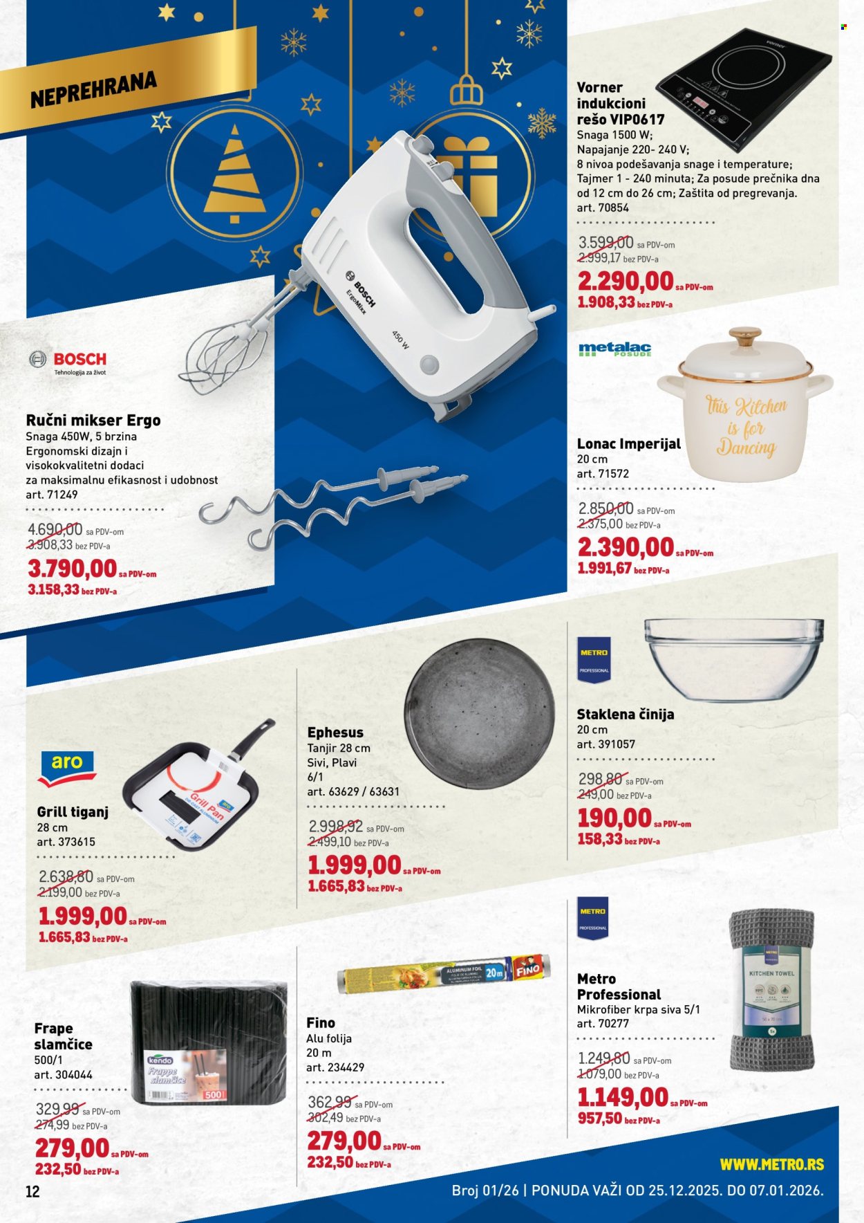 Metro katalog - 25.12.2025 - 07.01.2026. Stranica 12