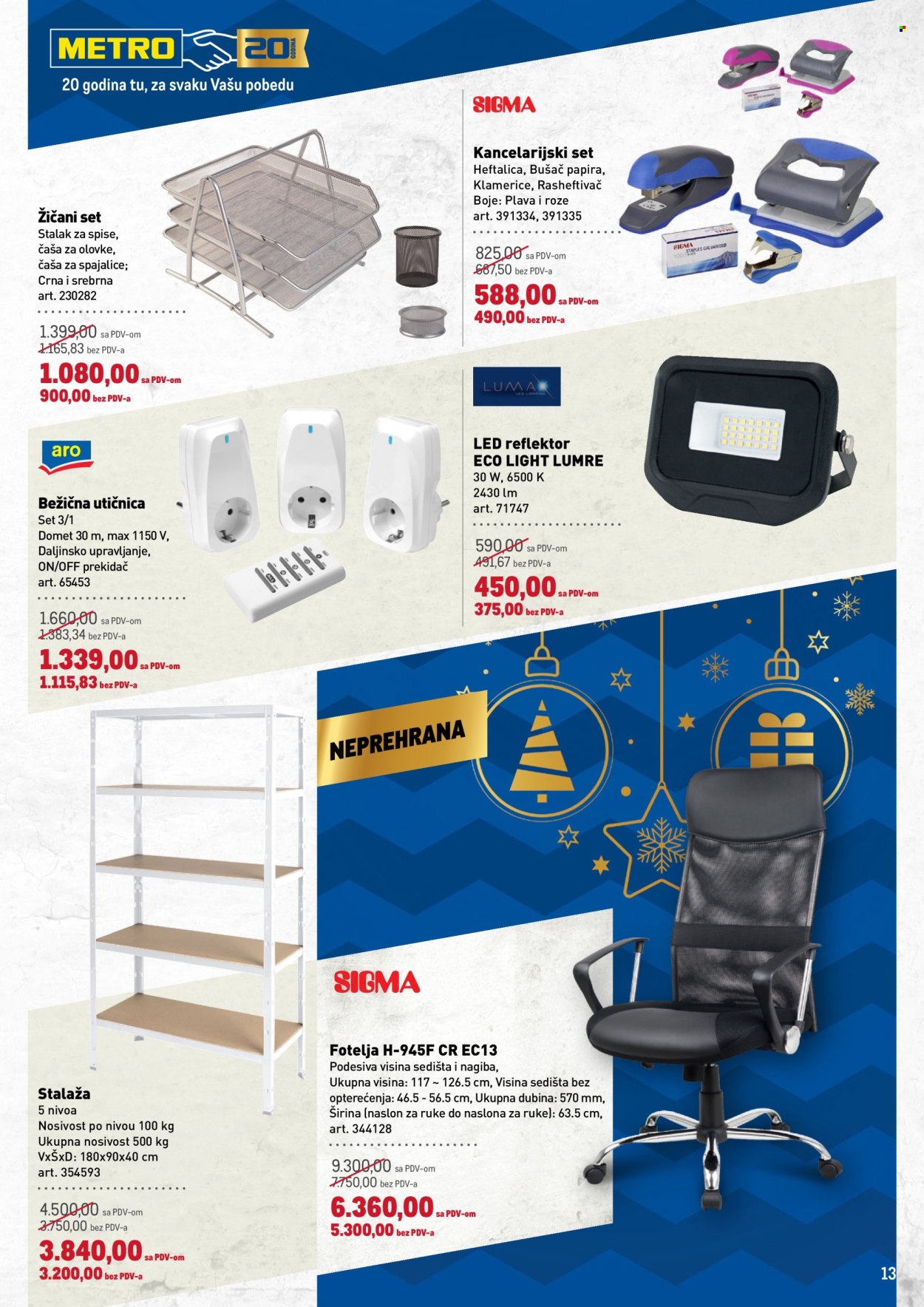 Metro katalog - 25.12.2025 - 07.01.2026. Stranica 13