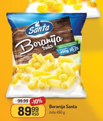 Boranija Santa