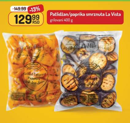 Patlidžan/paprika smrznuta La Vista