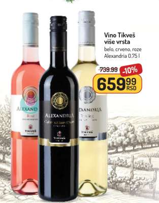 Vino Tikveš više vrsta