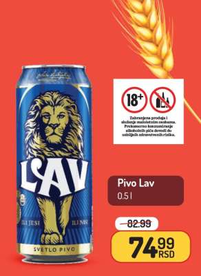 PIVO Lav