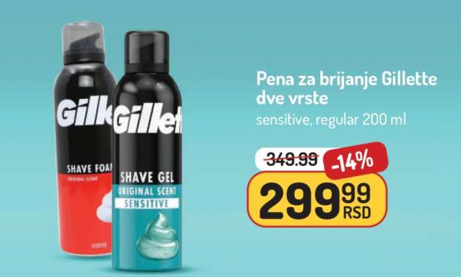 Pena za brijanje Gillette dve vrste
