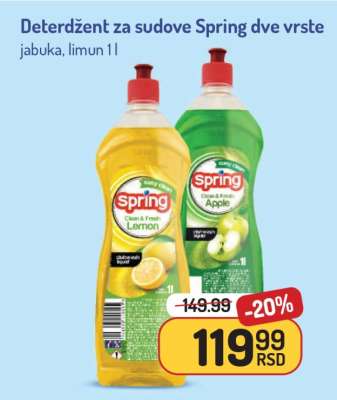 Deterdžent za sudove Spring dve vrste