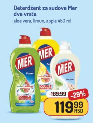 Deterdžent za sudove Mer