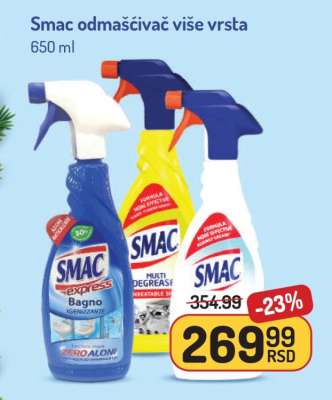 Smac odmašćivač više vrsta