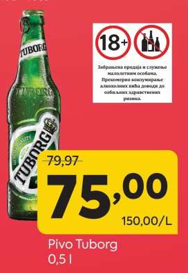 Pivo Tuborg