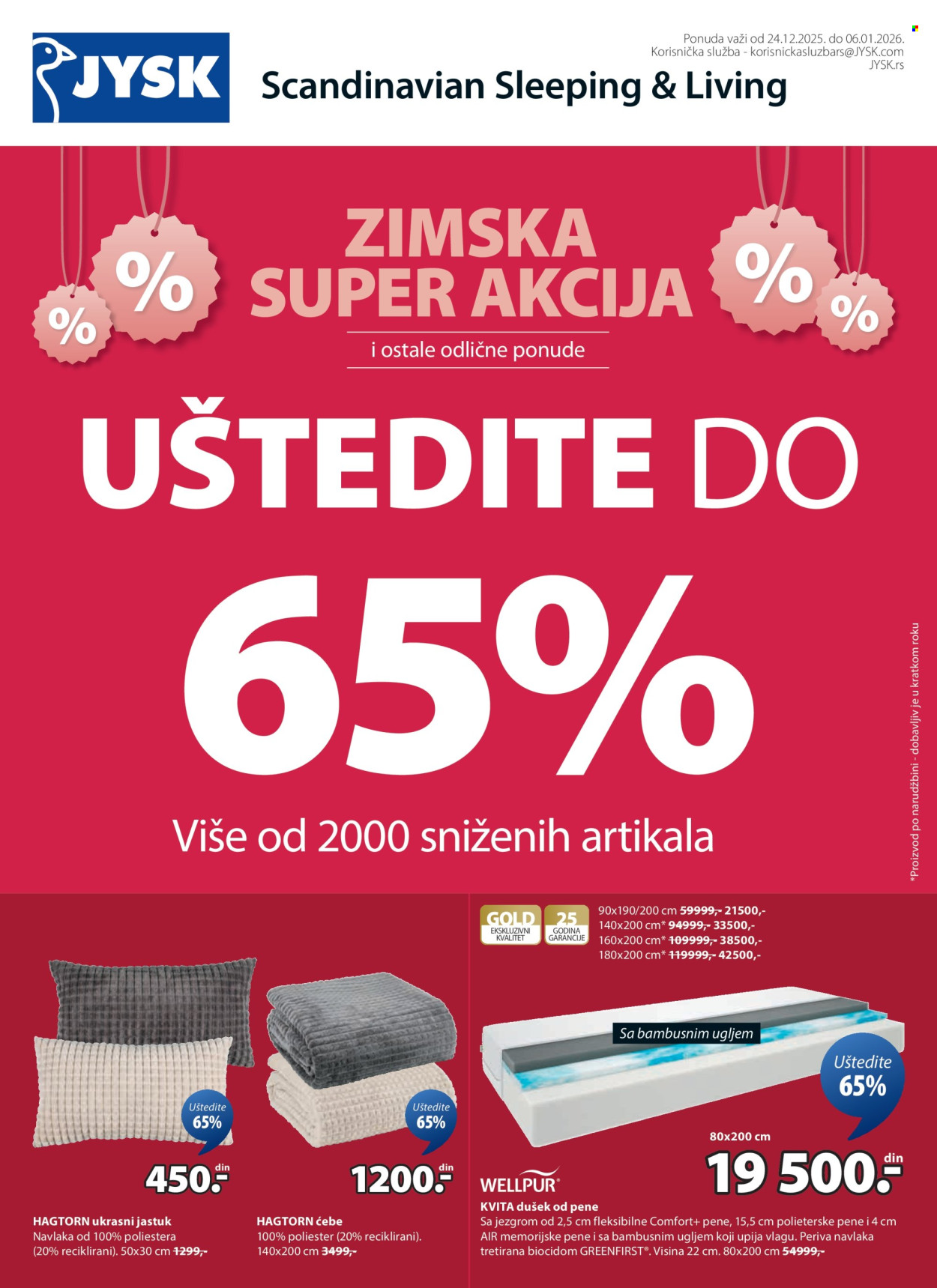 JYSK katalog - 24.12.2025 - 06.01.2026. Stranica 2