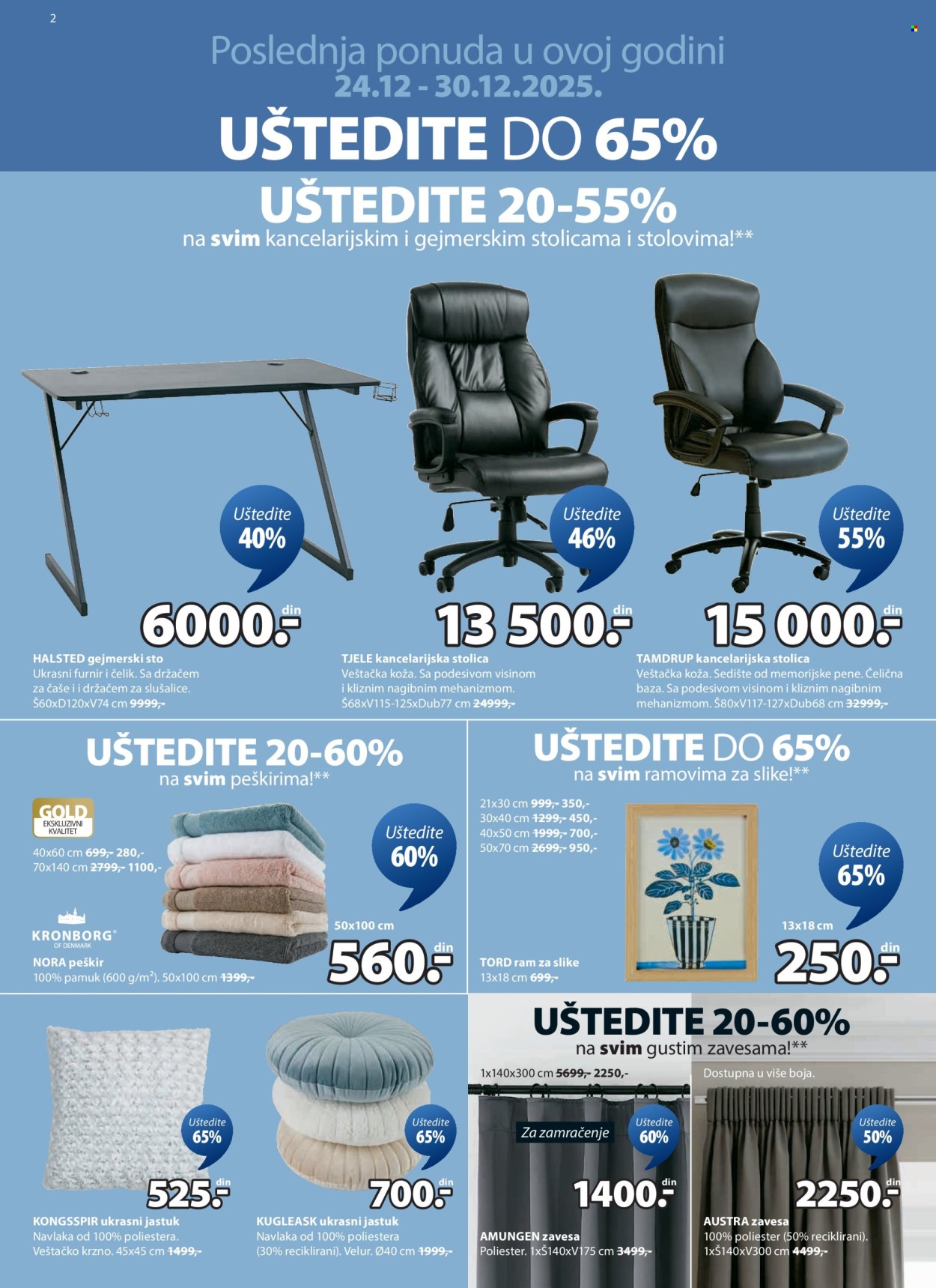 JYSK katalog - 24.12.2025 - 06.01.2026. Stranica 3