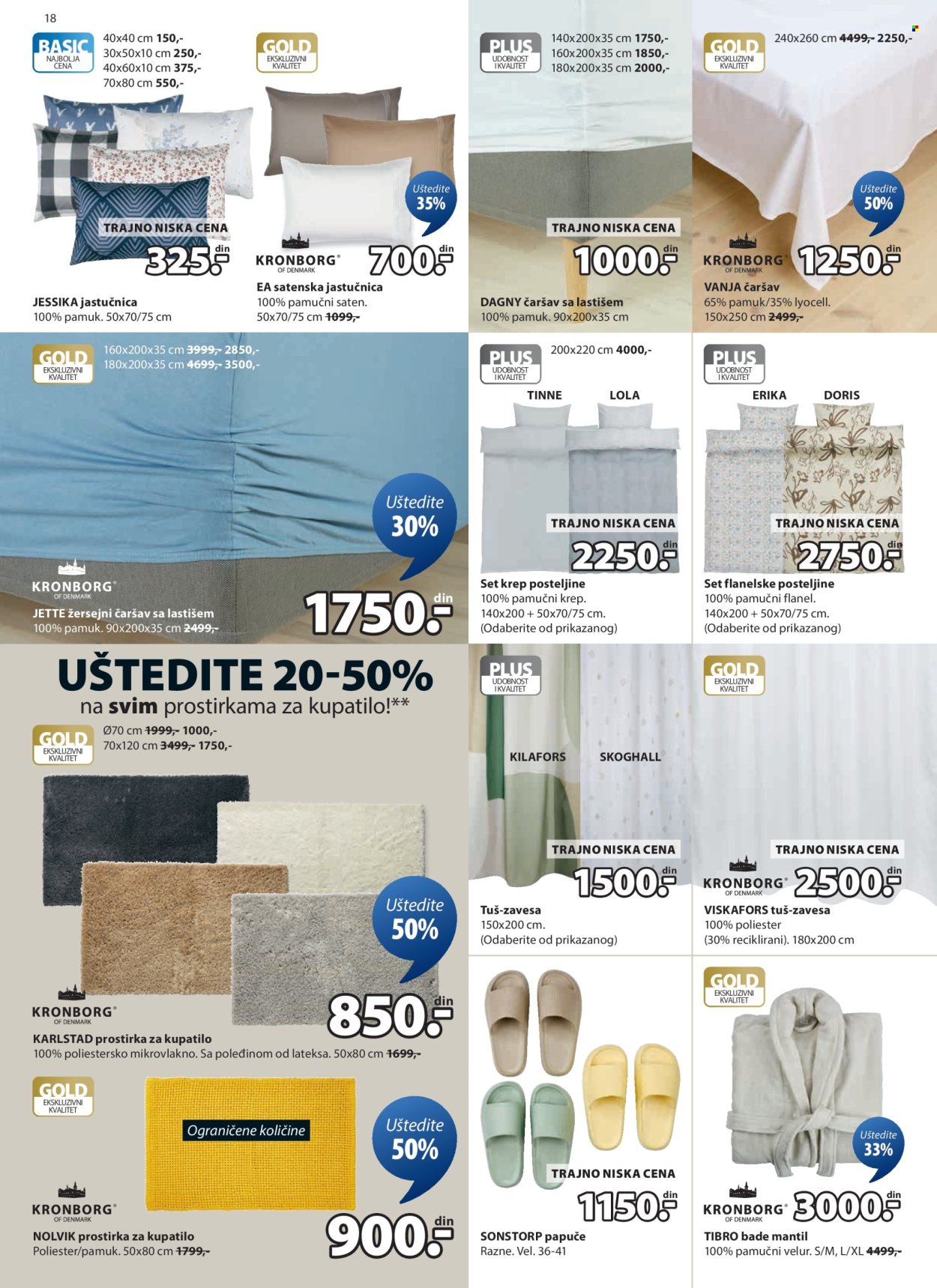 JYSK katalog - 24.12.2025 - 06.01.2026. Stranica 19