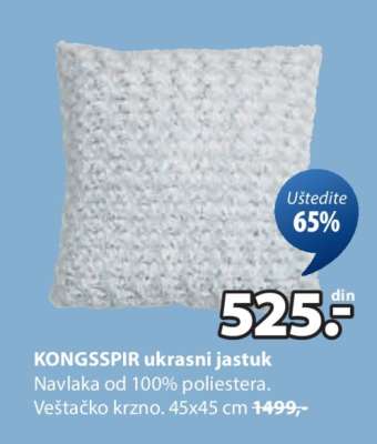 KONGSSPIR UKRASNI JASTUK