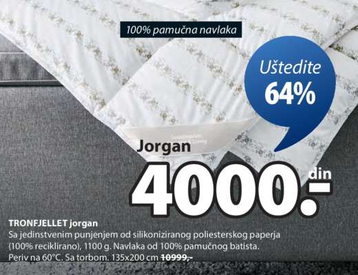 TRONFJELLET JORGAN