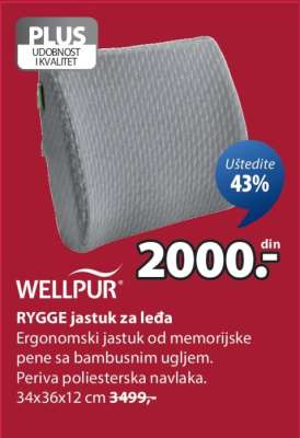 WELLPUR RYGGE JASTUK ZA LEĐA