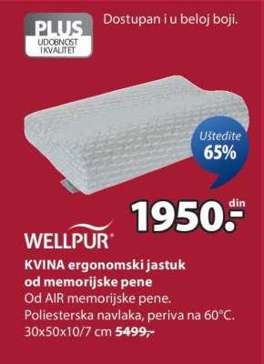 WELLPUR KVINA ergonomski jastuk od memorijske pene