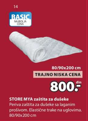 STORE MYA zaštita za dušeke