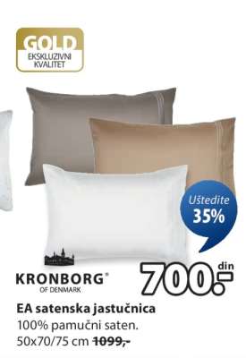 EA Satenska Jastučnica