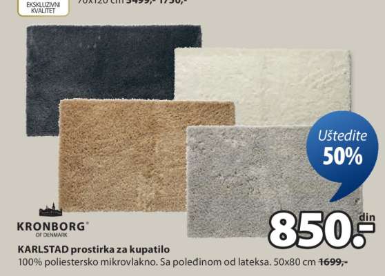 KARLSTAD PROSTIRKA ZA KUPATILO