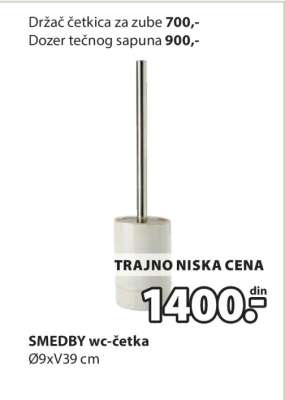 SMEDBY wc-četka