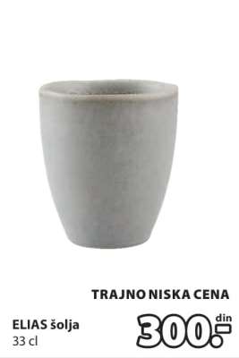 ELIAS šolja