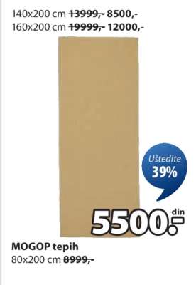MOGOP tepih 80x200 cm