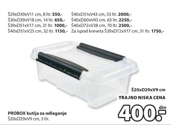 PROBOX kutija za odlaganje