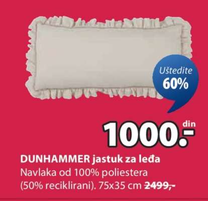 DUNHAMMER JASTUK ZA LEĐA